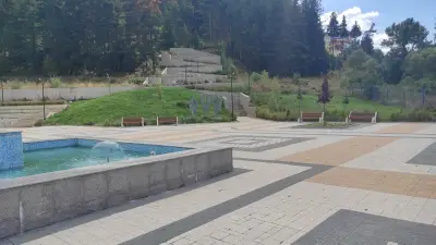 Център Доспат