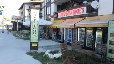 Happy Market