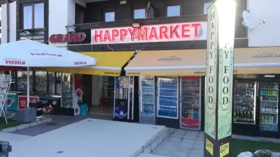 Happy Market