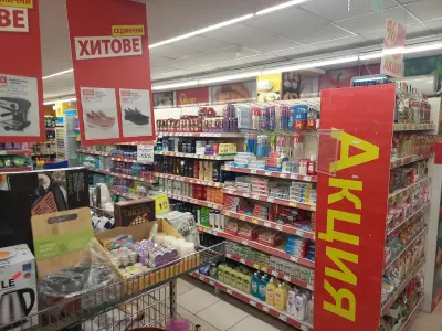 T MARKET