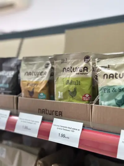 Зоомагазин Natural - Храни за животни