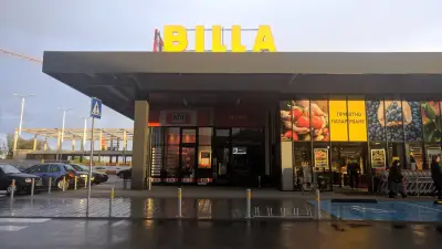 BILLA