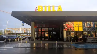 BILLA