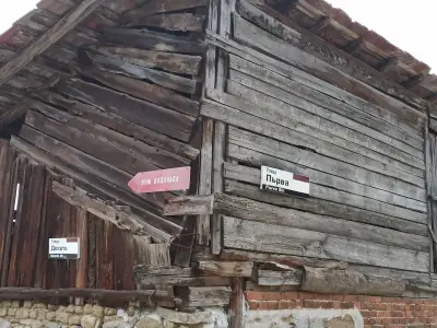 Водопад "Щрокалото" (Добърско)