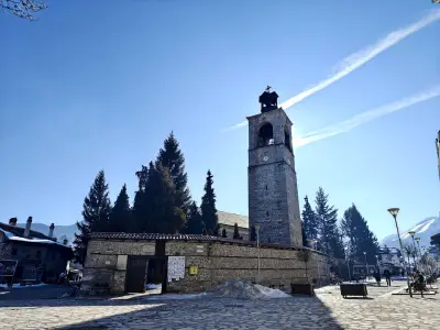Център гр. Банско