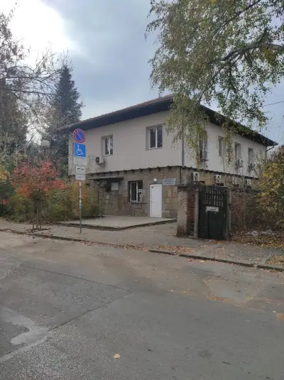 Бюро за социални услуги Надежда
