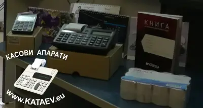 KATAEV.EU
