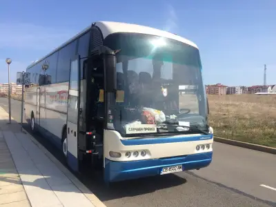 КОМФОРТ-ТРАНС