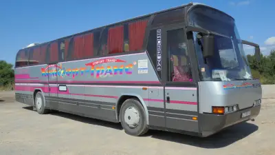 КОМФОРТ-ТРАНС
