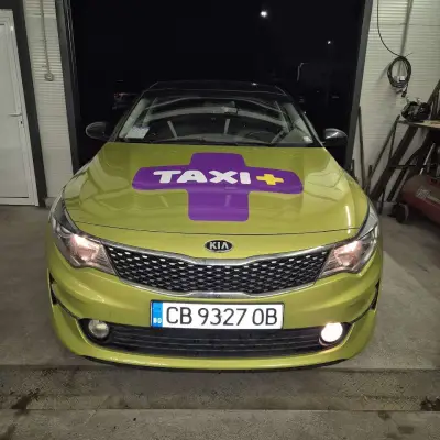 Taxi+