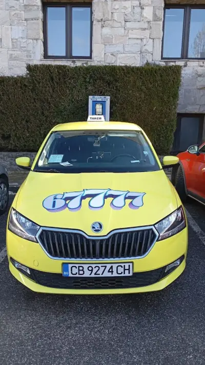 VAN CAR TAXI