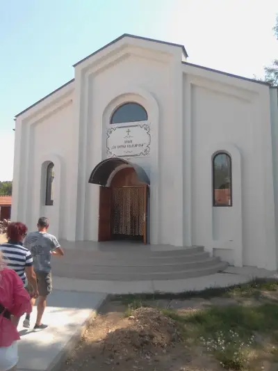 Община Невестино