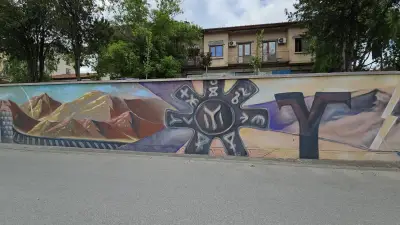 Автогара Мездра