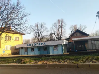 Автогара Мездра
