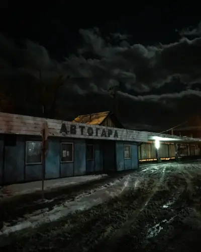 Автогара Мездра