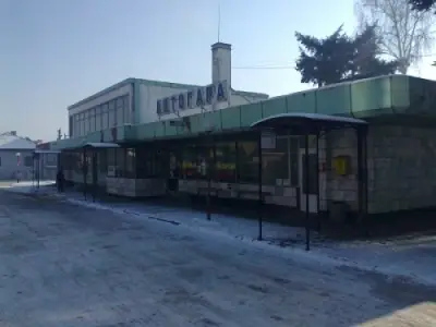 Автогара Разлог