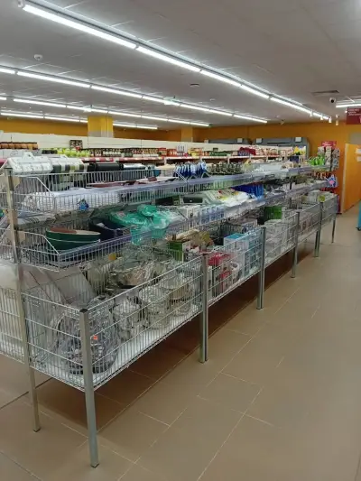 T MARKET