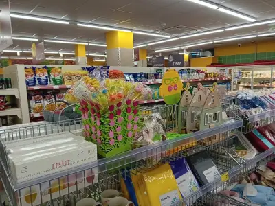 T MARKET