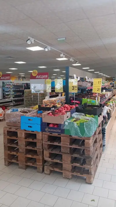 T MARKET