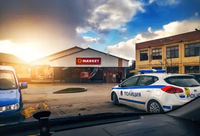 T MARKET