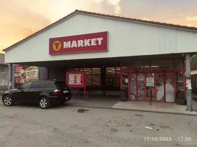 T MARKET