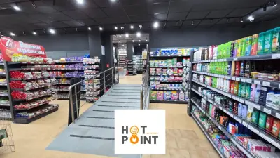 Хот Пойнт Сандански / Hot Point Sandanski