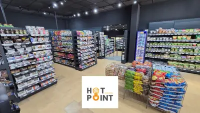 Хот Пойнт Сандански / Hot Point Sandanski