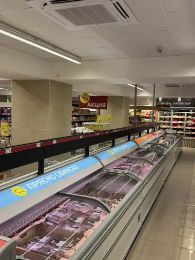 T MARKET