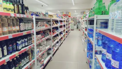 T MARKET