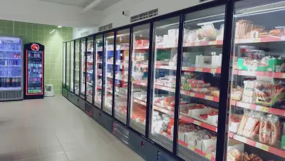 T MARKET
