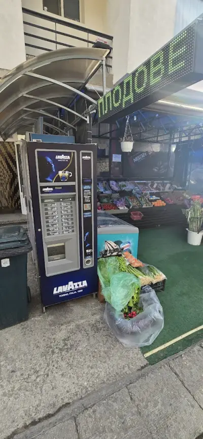 Мини маркет Мургови