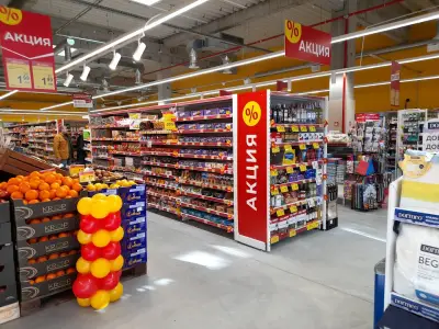 T MARKET