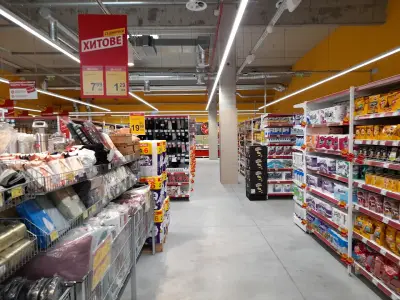 T MARKET