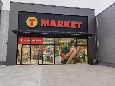 T MARKET