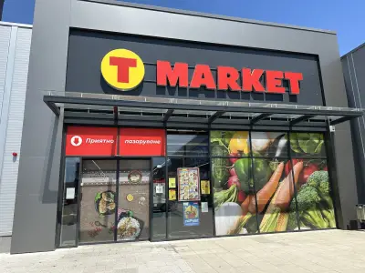 T MARKET