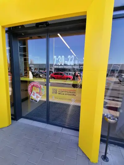 BILLA