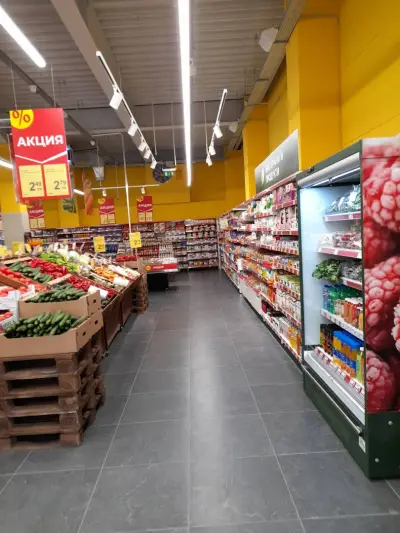T MARKET