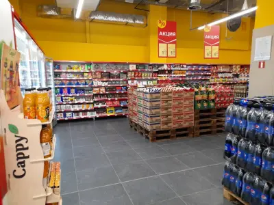 T MARKET