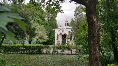 Градска градина