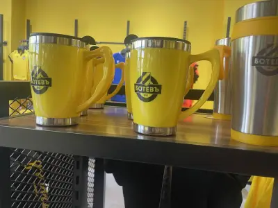 Botev fan shop