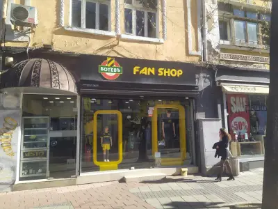 Botev fan shop
