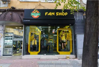 Botev fan shop