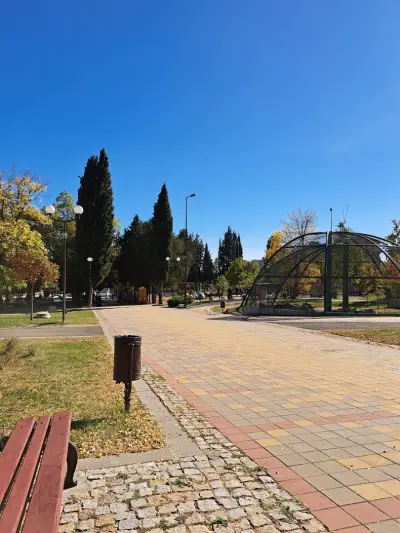 Парк Рибница