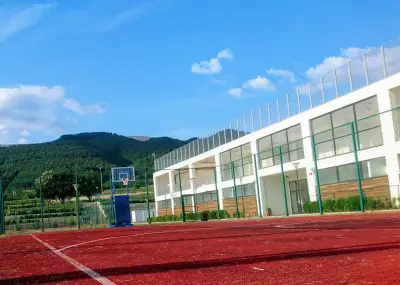 Спортен комплекс „Мирково“