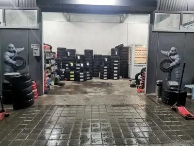 Сервиз за гуми BiP Кърджали