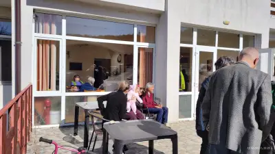 Център за здраве