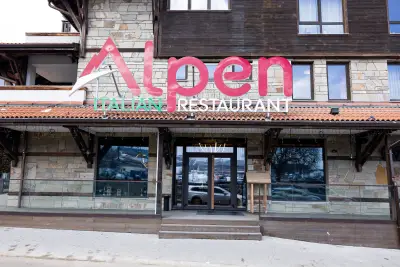 Restaurant Alpen / Италиански ресторант в Банско
