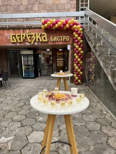 Березка "Бистро"