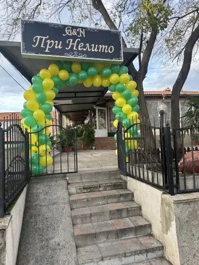 При Нелито