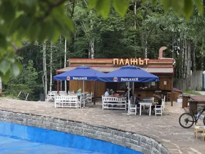 Бистро Плажът Бистрица